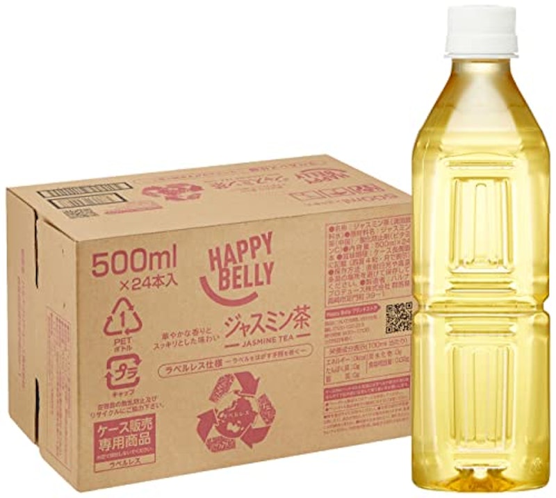 ジャスミン茶 ラベルレス 1
