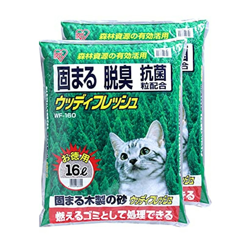 猫砂 1