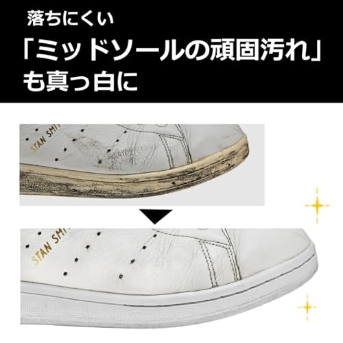 クリーナー 4