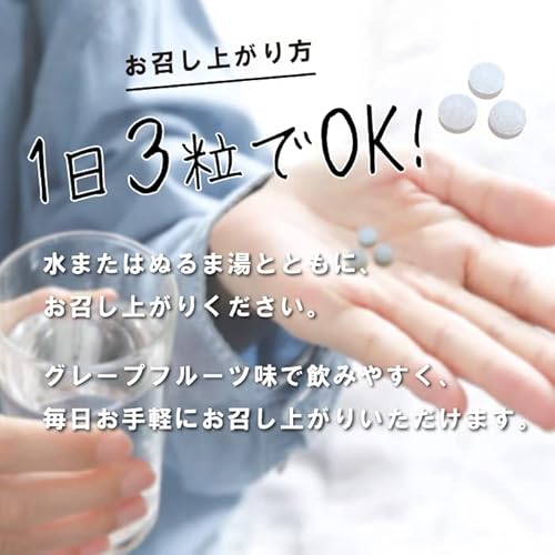 シボットル 7