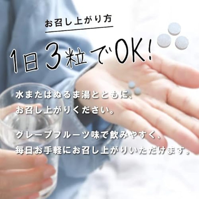 シボットル 7