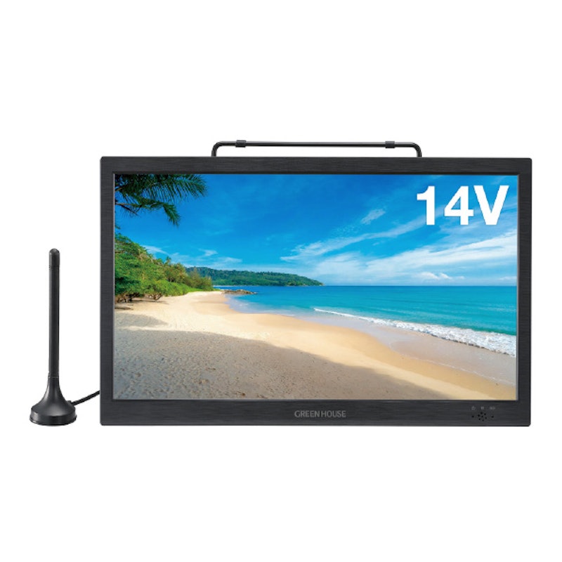 14型バッテリー内蔵 ポータブルテレビ DVD対応 1