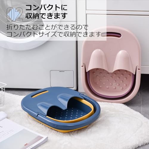 取っ手付き足湯バケツ 2