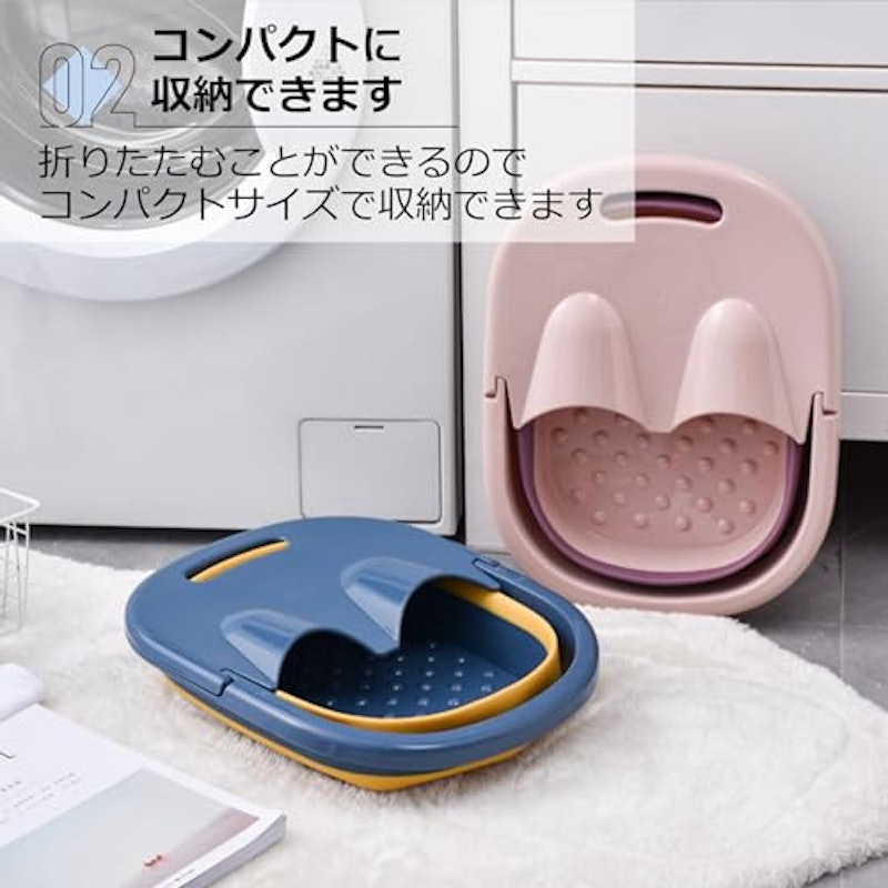 取っ手付き足湯バケツ 2