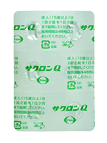 サクロンQ 4