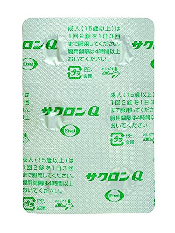 サクロンQ 4