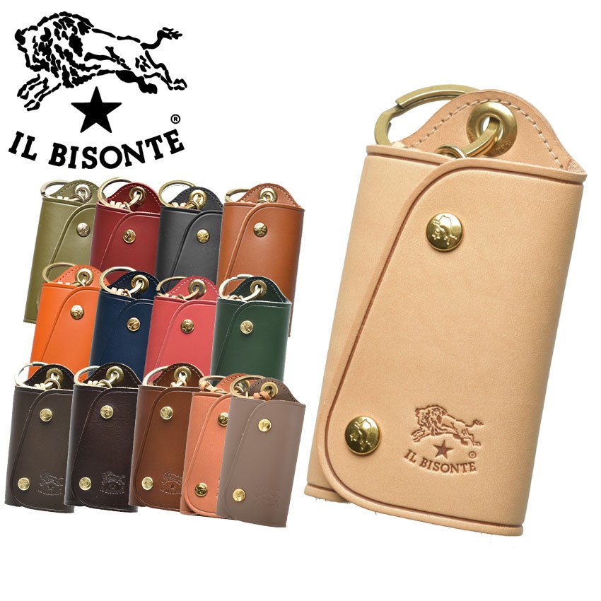 21年 メンズキーケースのおすすめ人気ランキング10選 Mybest