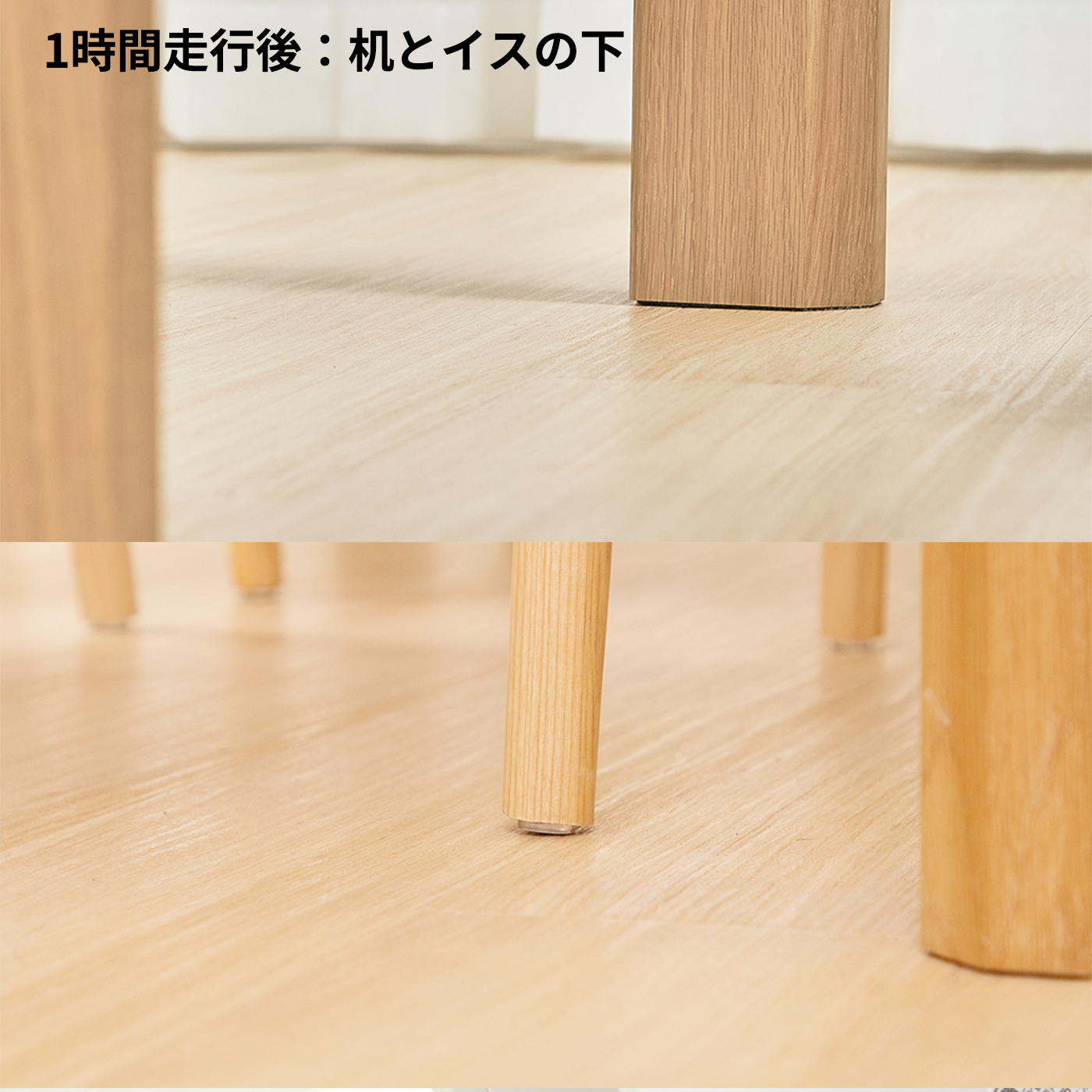 DEEBOT OZMO T8＋ 11