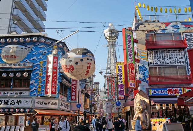 21年 夫婦の国内旅行先のおすすめ人気ランキング選 Mybest 21年 夫婦の国内旅行先のおすすめ人気ランキング選 Mybest