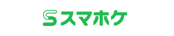 ワランティ少額短期保険 スマホケを検証レビュー！スマホ保険の選び方も紹介 1