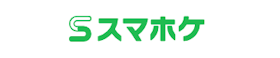 ワランティ少額短期保険 スマホケを検証レビュー!スマホ保険の選び方も紹介 1