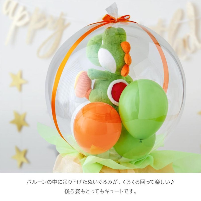 ぬいぐるみバルーンギフト スーパーマリオ 2