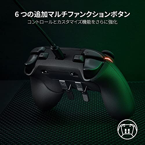 Razer Wolverine V2 Chroma 3