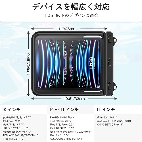 97％iPad air 第4世代キーボードスタイラスペンシルケーブル充電
