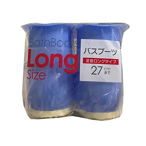 ランドリーバスブーツ ロング Ｂ 3