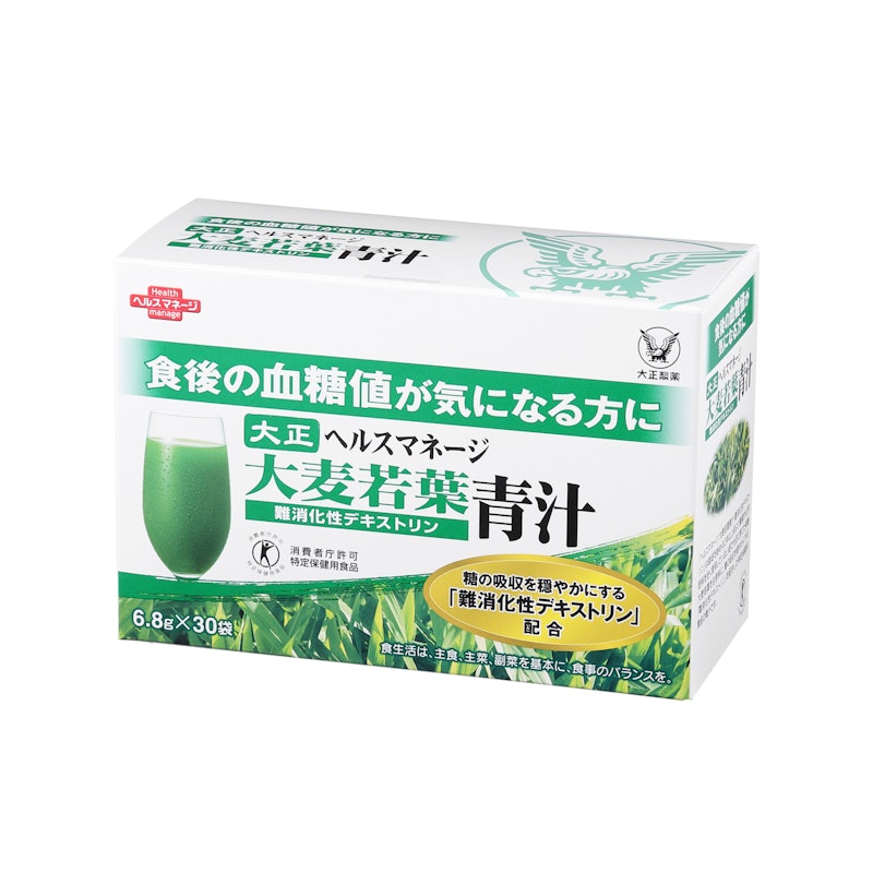 ヘルスマネージ 大麦若葉青汁<難消化性デキストリン> 1
