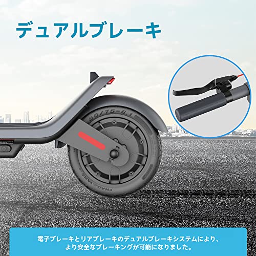 A6 電動スクーター 4