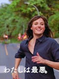 スウェーデン映画のおすすめ人気ランキング 2