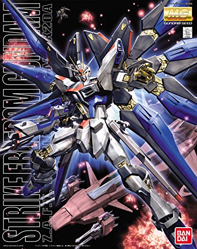 ストライクフリーダムガンダム 3