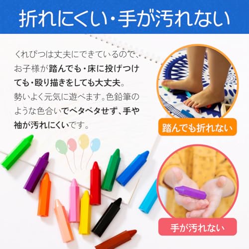 くれぴつ 木のふで箱 12色セット 4