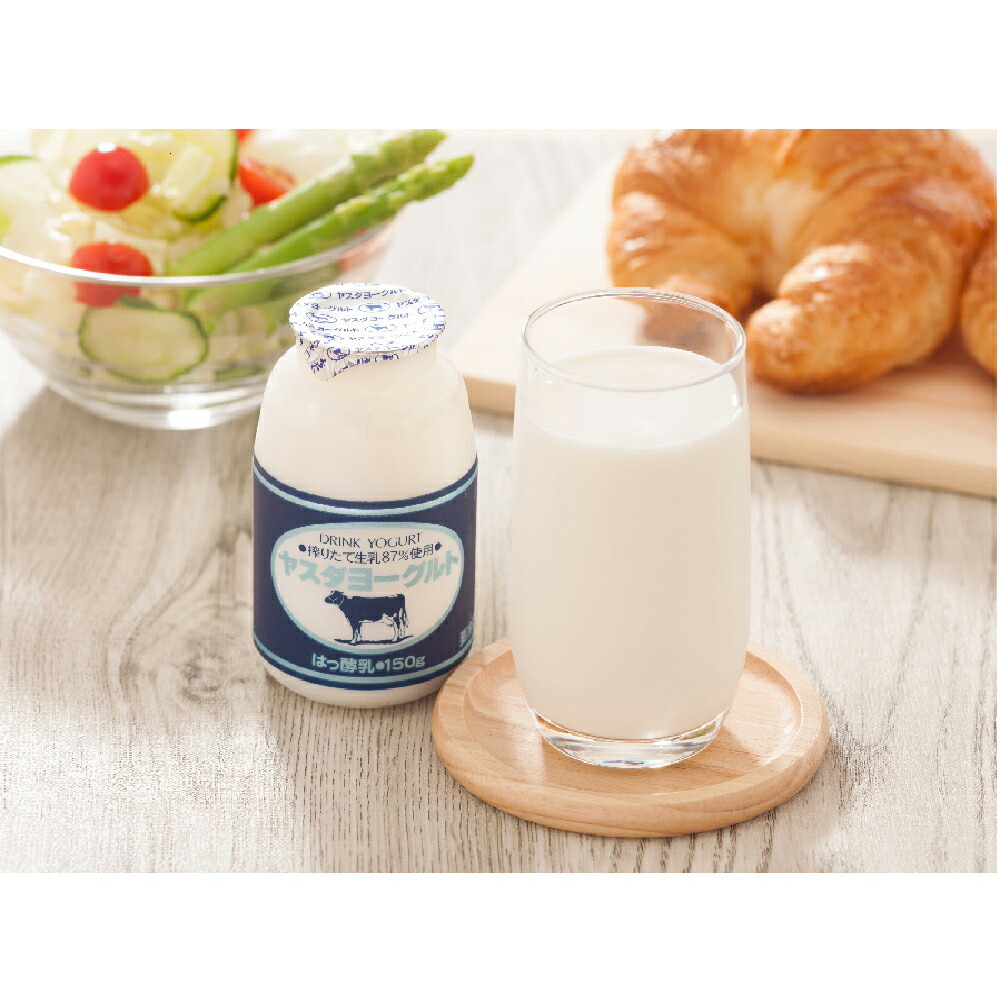 ドリンクヨーグルト 3