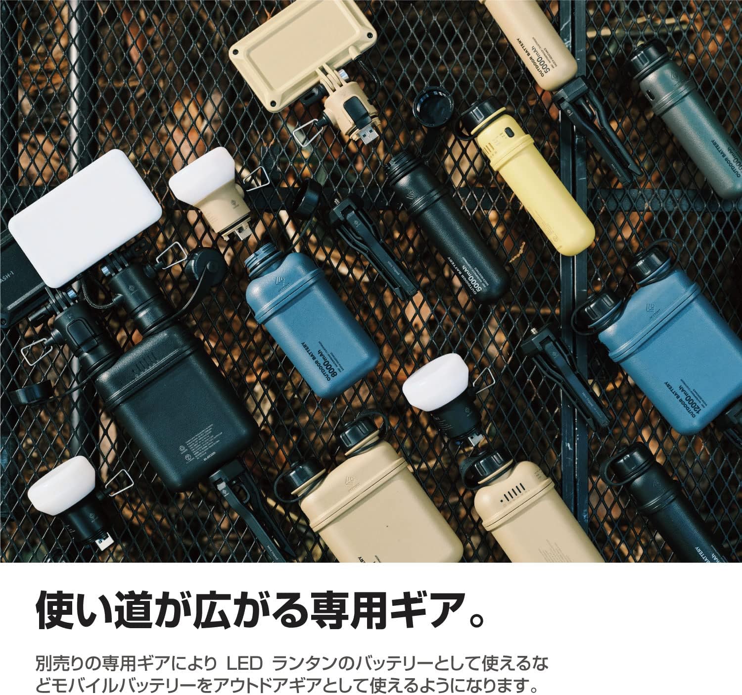 NESTOUT モバイルバッテリー 5