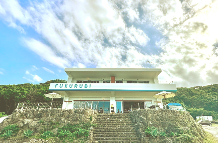 CASA FUKURUBI 1