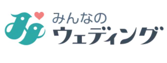 結婚式場探しサイトのおすすめ人気ランキング【2026年6月】 2
