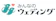 エニマリ みんなのウェディング 1