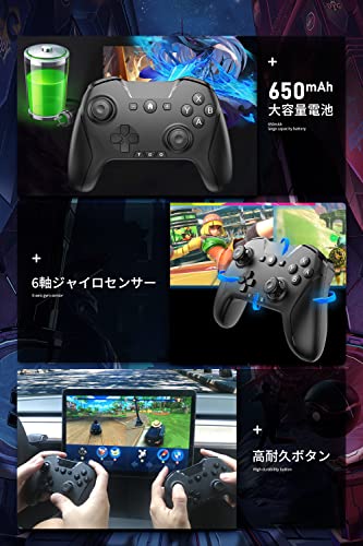 無線コントローラー ゲームパッド 6