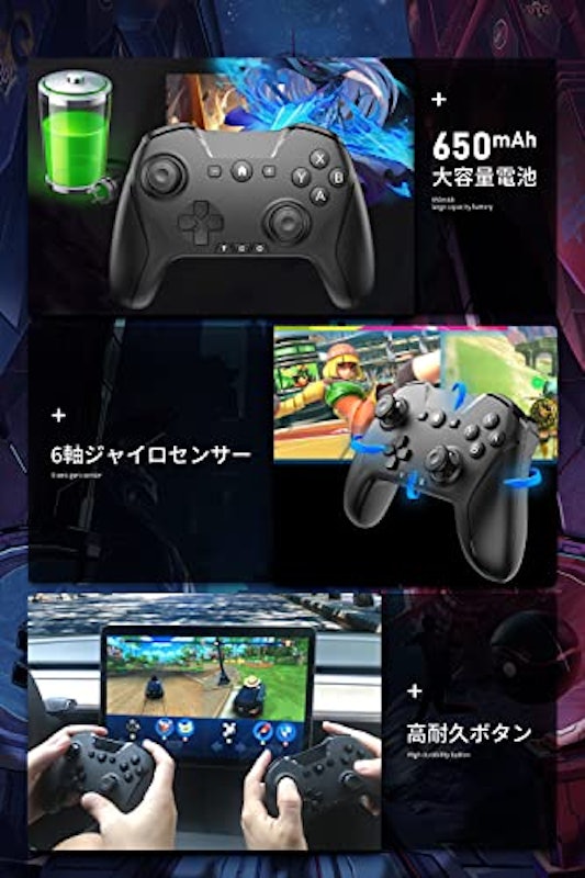 無線コントローラー ゲームパッド 6
