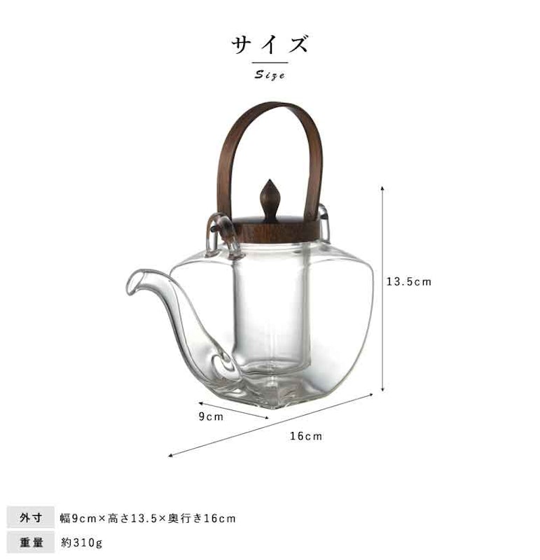 角ちろり 漆(中子つき) 2