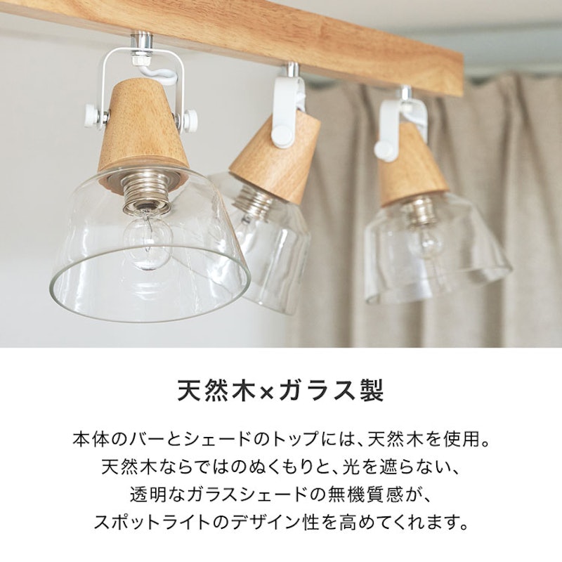 シーリングライト 7