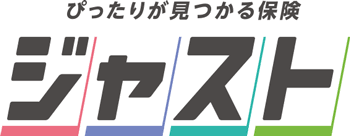 ジャスト定期保険 1
