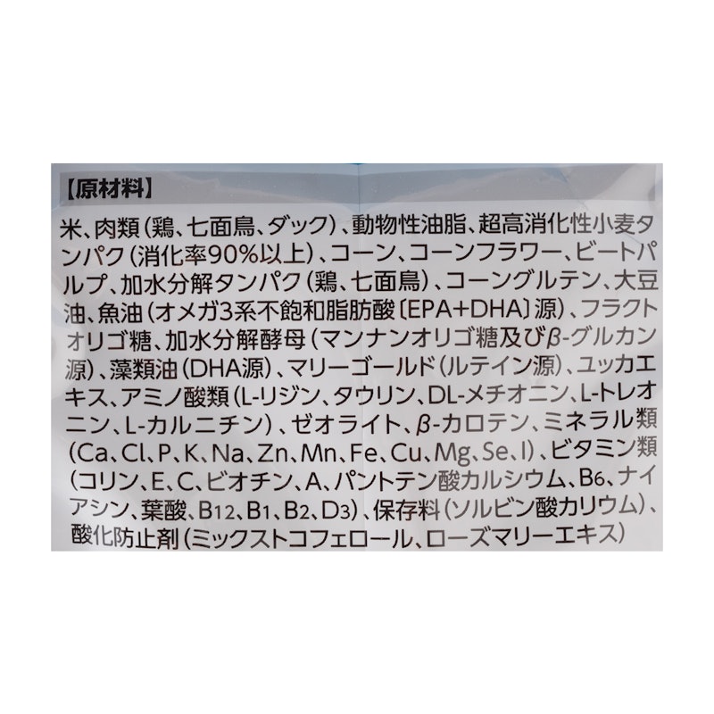 ミニ インドア パピー 4