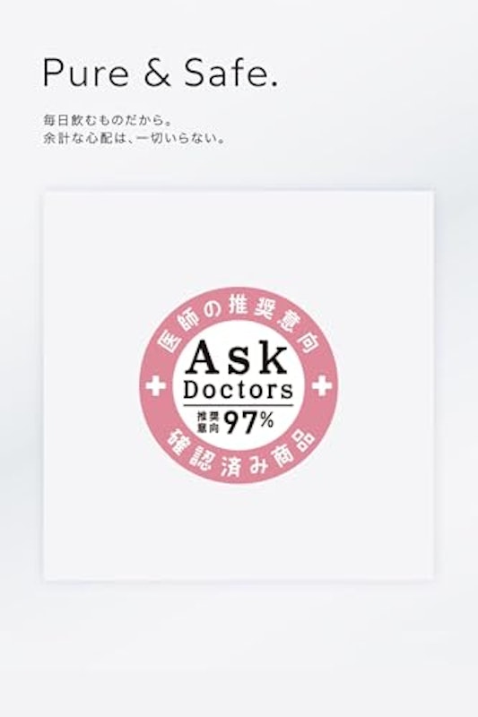 ホエイプロテイン 3