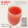 丸源飲料工業 UHPスイカ 1