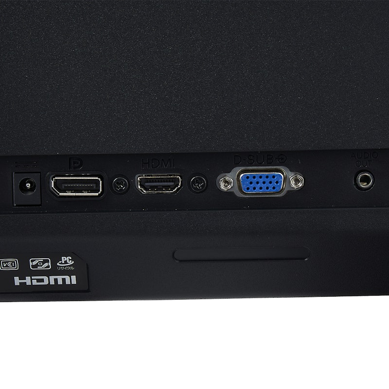 PHILIPS フルHD液晶モニター 272E2F/11をレビュー!クチコミ PHILIPS フルHD液晶モニター 272E2F/11をレビュー!クチコミ