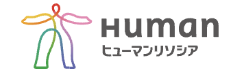 札幌の派遣会社のおすすめ 3