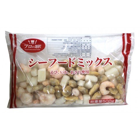 シーフードミックス 1