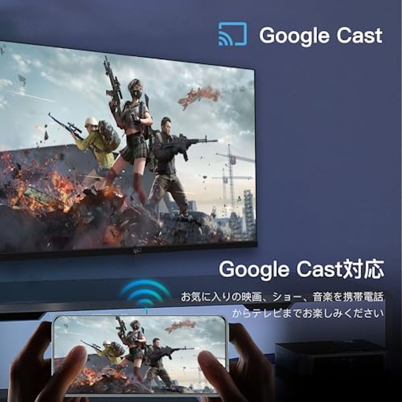 チューナーレス テレビ70V型 7