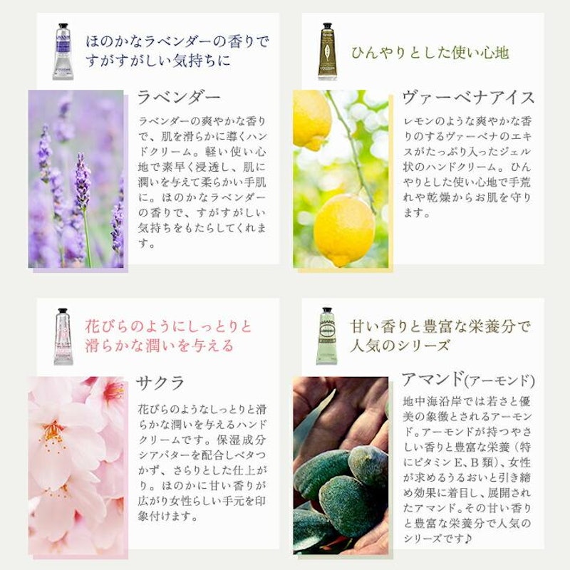 フラワーボックス セット 4