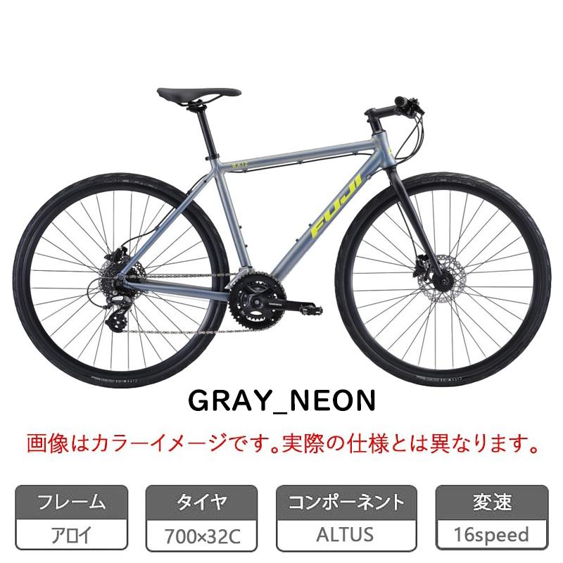 FUJIのクロスバイクのおすすめ人気ランキング【2026年1月】 | マイベスト