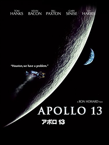 宇宙映画のおすすめ人気ランキング【2024年】 | マイベスト