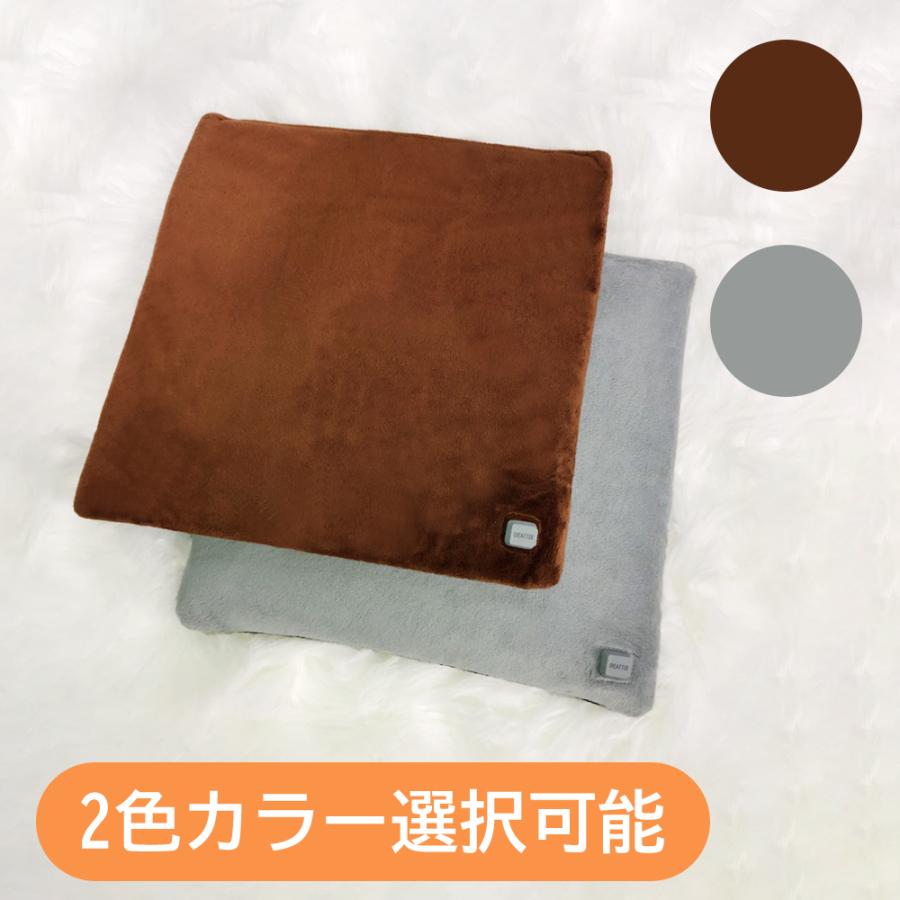 電気ホットマット 1