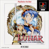 PSソフトのおすすめ人気ランキング【名作も!2026年8月】 5