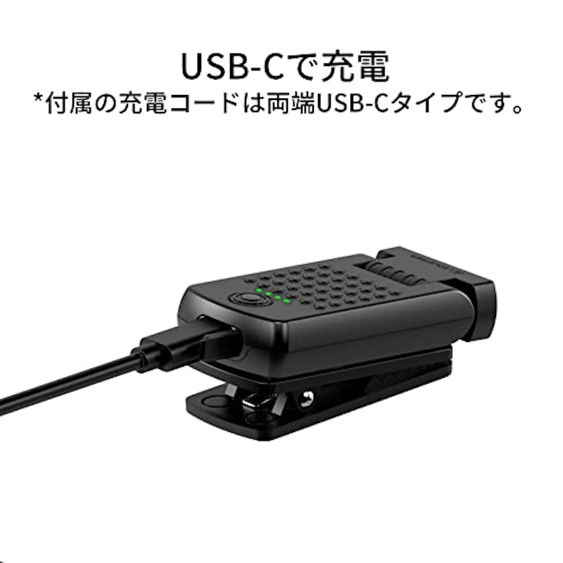 ワークライト 4