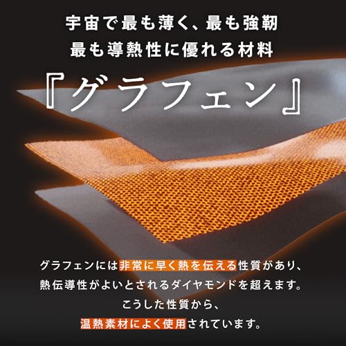 もちぽか あにまるず 3