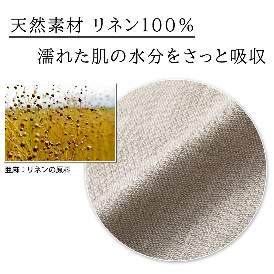 バスタオル ツイル 4