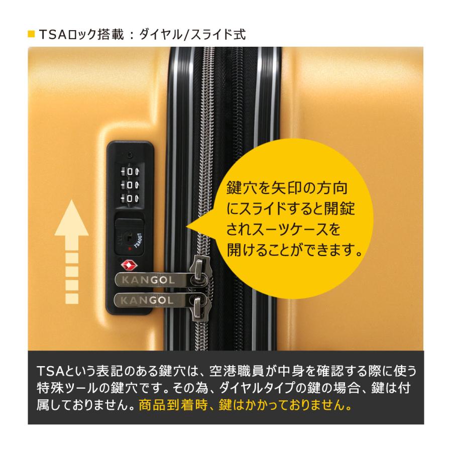 クロスエイトIII 9
